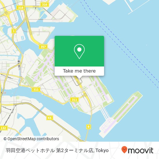 羽田空港ペットホテル 第2ターミナル店 map