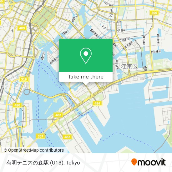 有明テニスの森駅 (U13) map