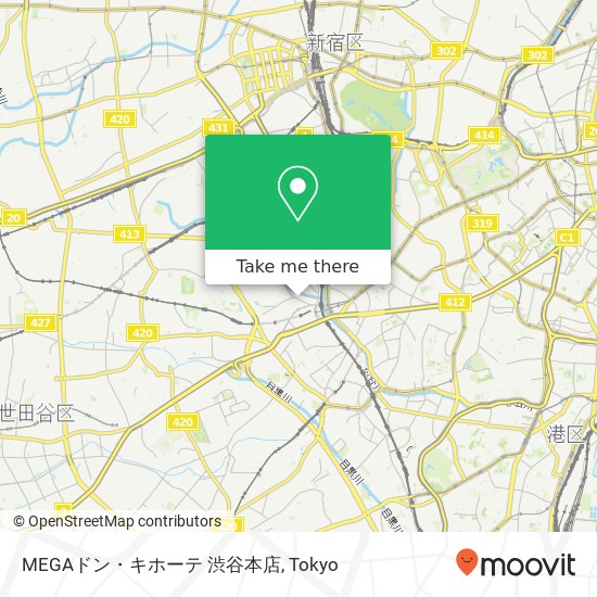 MEGAドン・キホーテ 渋谷本店 map