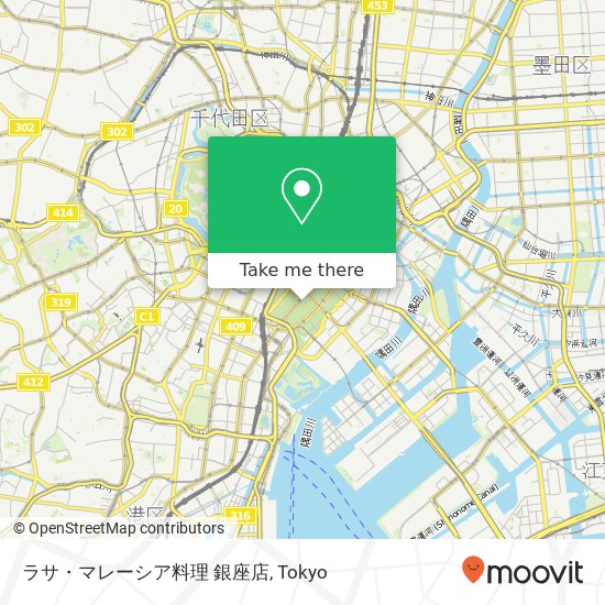 ラサ・マレーシア料理 銀座店 map