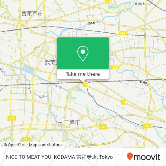 NICE TO MEAT YOU. KODAMA 吉祥寺店 map