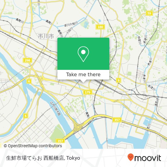 生鮮市場てらお 西船橋店 map