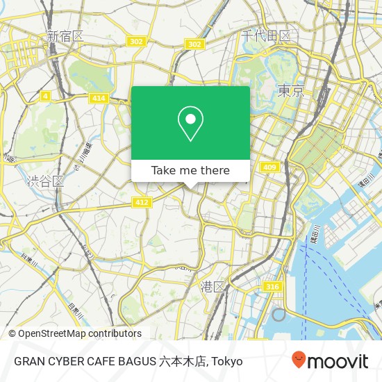 GRAN CYBER CAFE BAGUS 六本木店 map