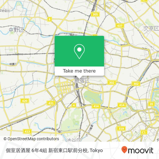 個室居酒屋 6年4組 新宿東口駅前分校 map