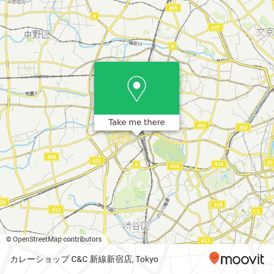 カレーショップ C&C 新線新宿店 map