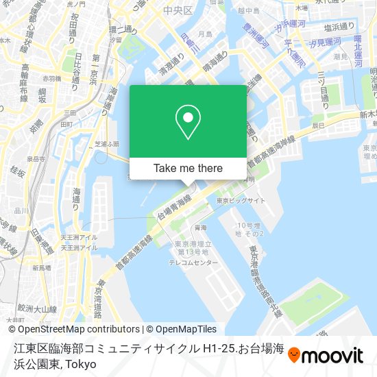 江東区臨海部コミュニティサイクル H1-25.お台場海浜公園東 map