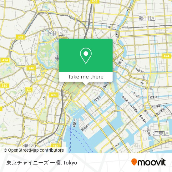 東京チャイニーズ 一凜 map