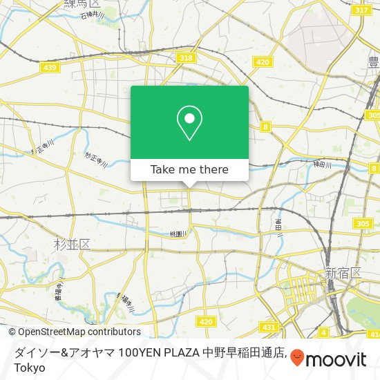 ダイソー&アオヤマ 100YEN PLAZA 中野早稲田通店 map