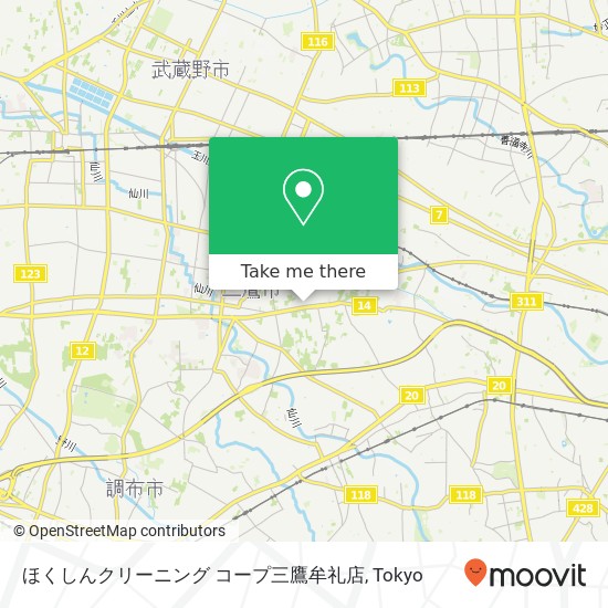 ほくしんクリーニング コープ三鷹牟礼店 map