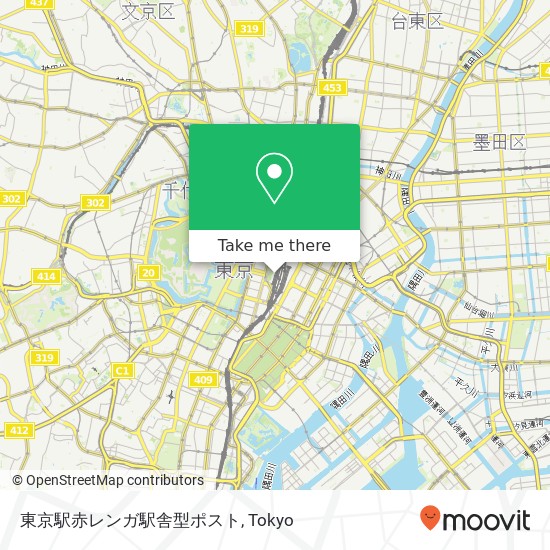 東京駅赤レンガ駅舎型ポスト map