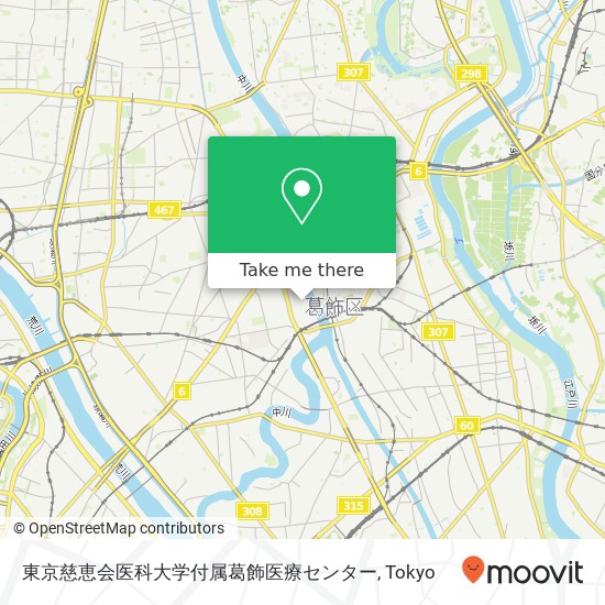 東京慈恵会医科大学付属葛飾医療センター map