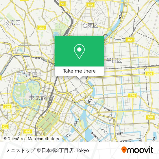 ミニストップ 東日本橋3丁目店 map