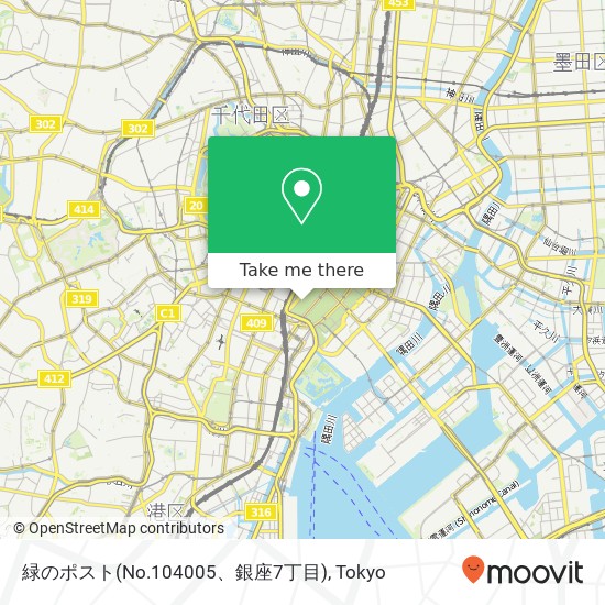 緑のポスト(No.104005、銀座7丁目) map