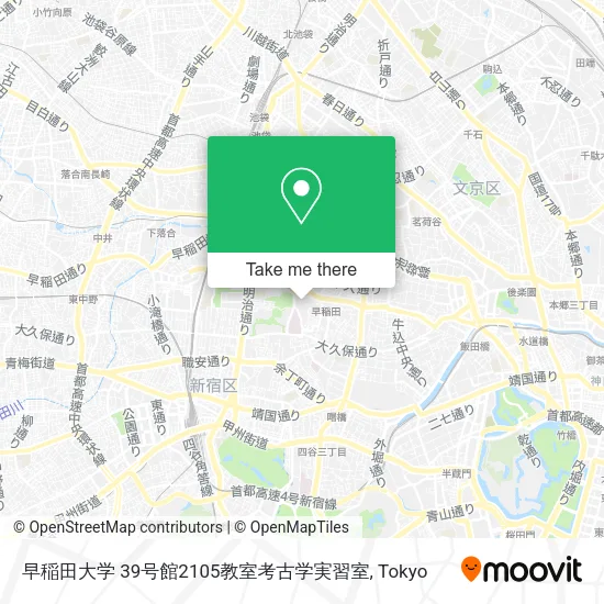 早稲田大学 39号館2105教室考古学実習室 map
