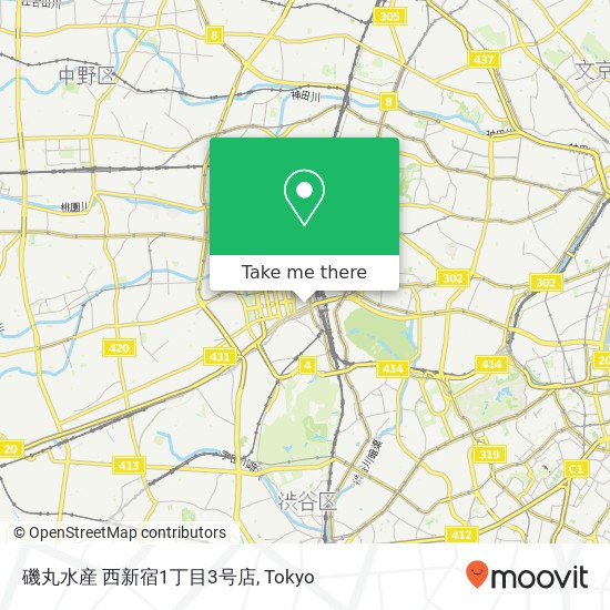 磯丸水産 西新宿1丁目3号店 map