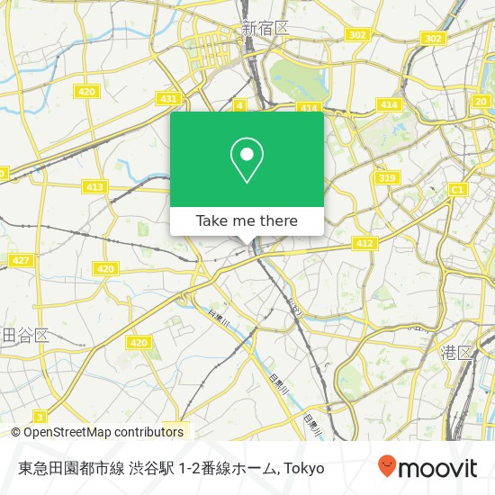 東急田園都市線 渋谷駅 1-2番線ホーム map