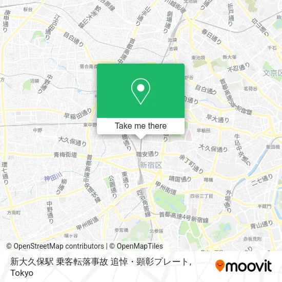 新大久保駅 乗客転落事故 追悼・顕彰プレート map