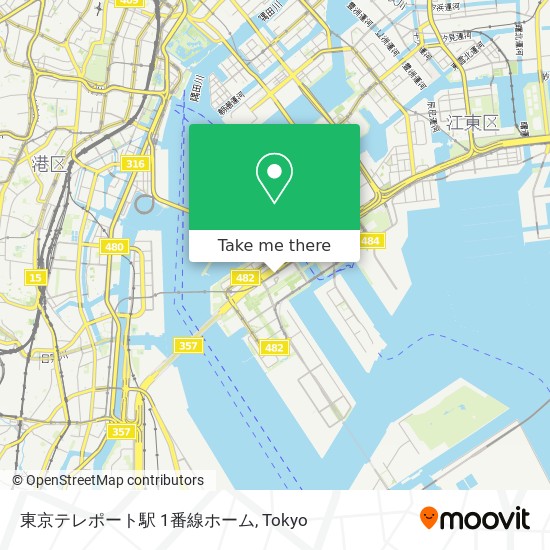 東京テレポート駅 1番線ホーム map