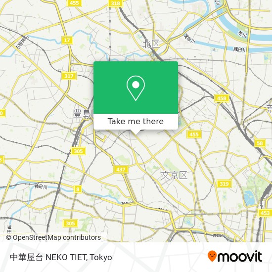 中華屋台 NEKO TIET map