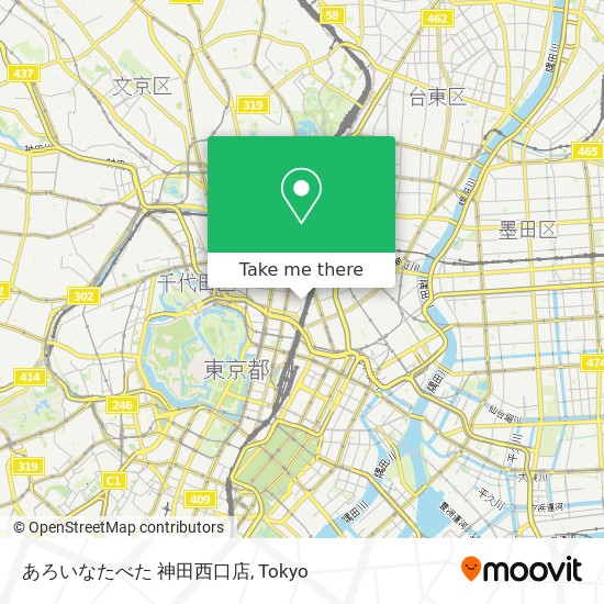 あろいなたべた 神田西口店 map