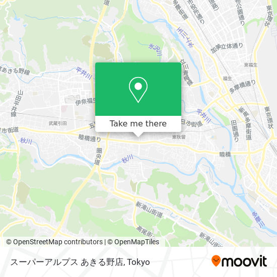 スーパーアルプス あきる野店 map