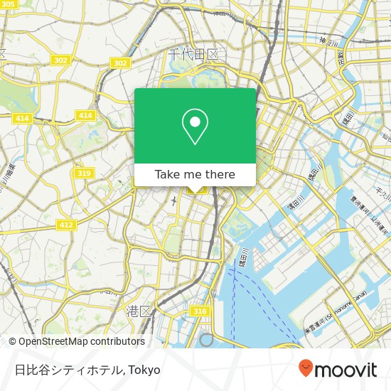 日比谷シティホテル map