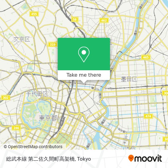 総武本線 第二佐久間町高架橋 map