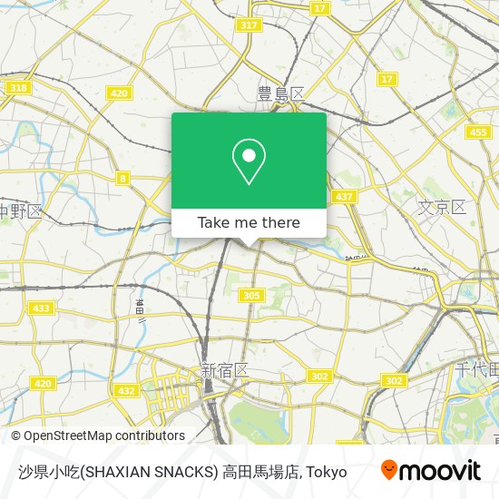 沙県小吃(SHAXIAN SNACKS) 高田馬場店 map