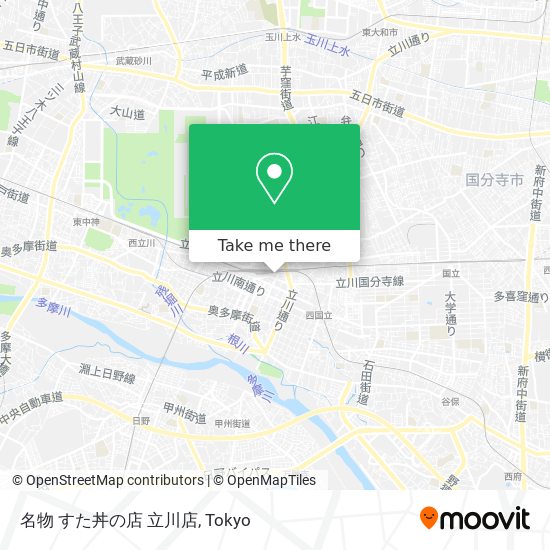 名物 すた丼の店 立川店 map