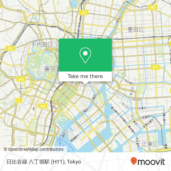 日比谷線 八丁堀駅 (H11) map