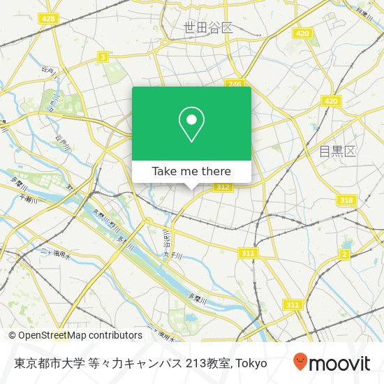 東京都市大学 等々力キャンパス 213教室 map