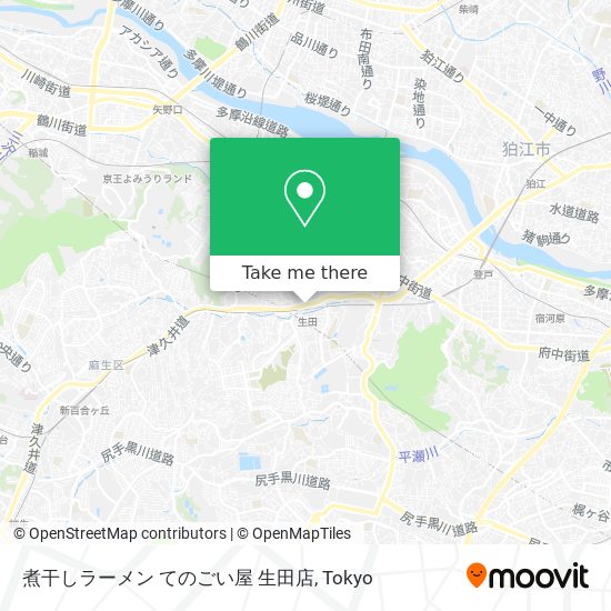 煮干しラーメン てのごい屋 生田店 map