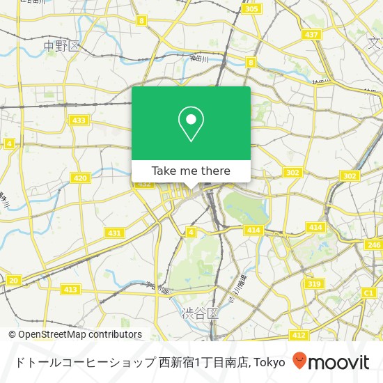 ドトールコーヒーショップ 西新宿1丁目南店 map