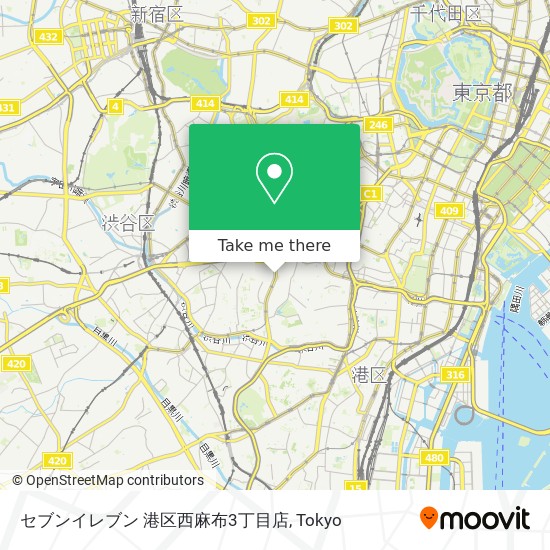 セブンイレブン 港区西麻布3丁目店 map