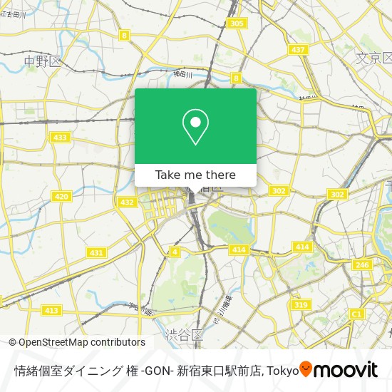 怎樣搭巴士或地鐵去新宿区的情緒個室ダイニング権 Gon 新宿東口駅前店 Moovit