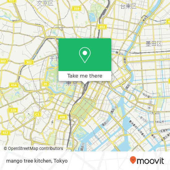 mango tree kitchen map