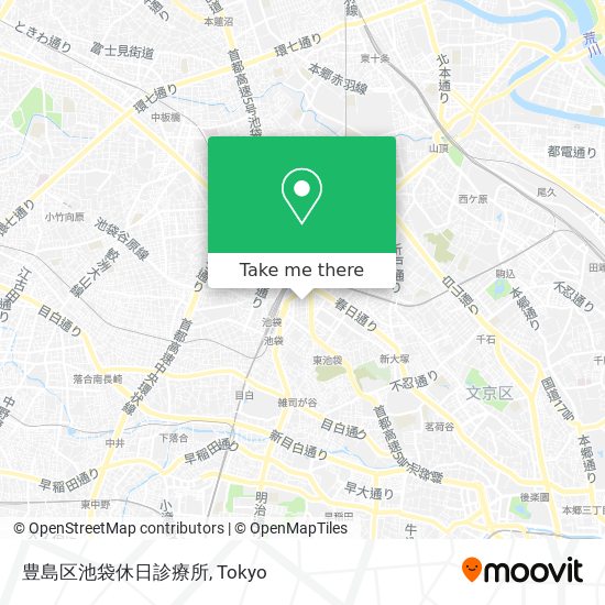 How To Get To 豊島区池袋休日診療所 In 豊島区 By Metro Or Bus