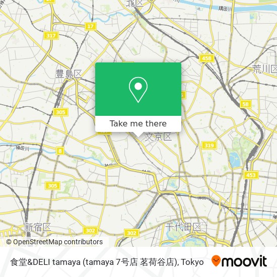 食堂&DELI tamaya (tamaya 7号店 茗荷谷店) map