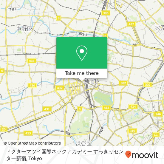 ドクターマツイ国際ネックアカデミー すっきりセンター新宿 map