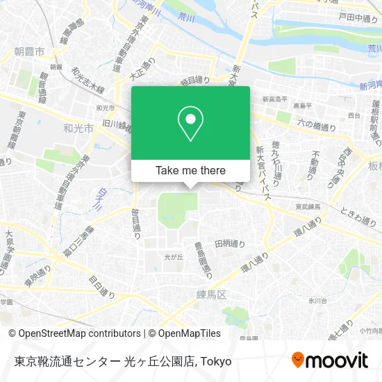 東京靴流通センター 光ヶ丘公園店 map