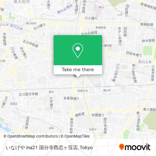 いなげや ina21 国分寺西恋ヶ窪店 map