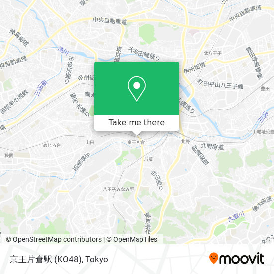 How To Get To 京王片倉駅 Ko48 In 八王子市 By Bus Or Metro