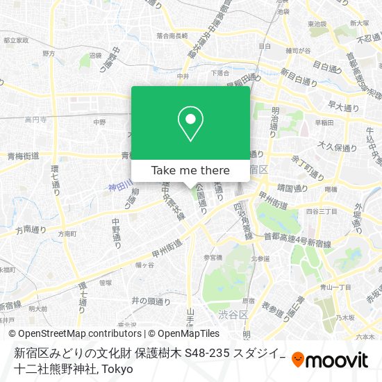 新宿区みどりの文化財 保護樹木 S48-235 スダジイ_十二社熊野神社 map