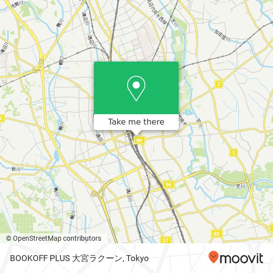 BOOKOFF PLUS 大宮ラクーン map