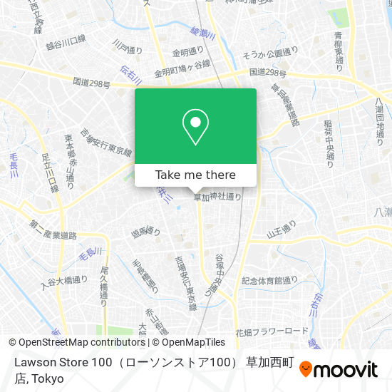 Lawson Store 100（ローソンストア100） 草加西町店 map