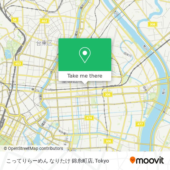 こってりらーめん なりたけ 錦糸町店 map