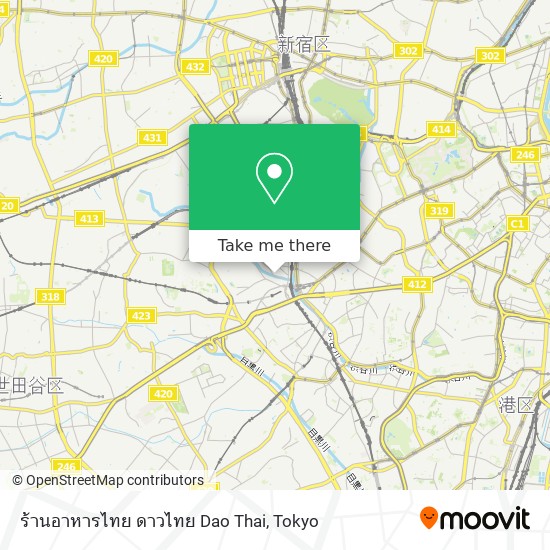 ร้านอาหารไทย ดาวไทย Dao Thai map