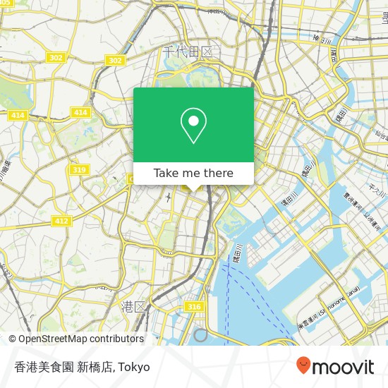 香港美食園 新橋店 map