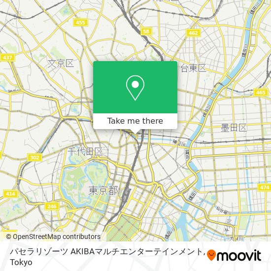 パセラリゾーツ AKIBAマルチエンターテインメント map