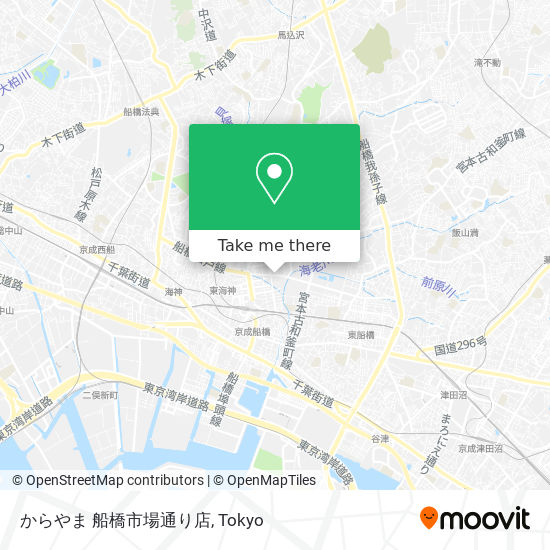 からやま 船橋市場通り店 map